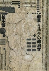 ƻ��ȥ�ǥ�����������