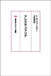 ��ʸ�ҥ���ǥޥ�����񡡥��쥯����ɥꥢ