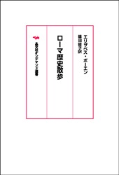 ��ʸ�ҥ���ǥޥ�����񡡥�������˻���