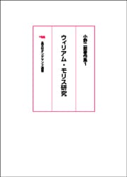 ʸҥǥޥ񡡥ꥢࡦꥹ桡Ϻ