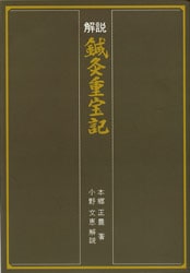 ���⡡蝹������