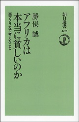 ī�����񣴣��������եꥫ���������Ϥ����Τ����������եꥫ�ǹͤ�������