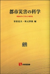 ͭԻԺҳβʳء̱Υ饤ե饤