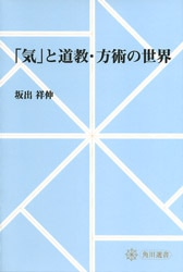 �������񡡡ֵ��פ�ƻ�������Ѥ�����