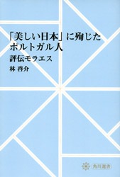 񡡡ܡפ˽ޤݥȥ͡ɾ饨