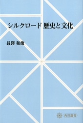 �������񡡥��륯�����ɡ���ˤ�ʸ��