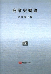 ͭ��ե֥å��������Ȼ˳�����