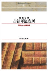 ɾ쥯󣶣ˡηְ½ꡡȤˤջ