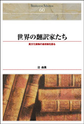 ��ɾ�����쥯����󣶣��������������Ȥ���������ʸ���ܿ��κ���������