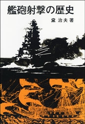 ��ˤ�ͷ�����