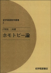 ����Ԣ�������ѽ񣳡��ۥ�ȥԡ���