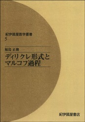 Ԣѽ񣵡ǥꥯȥޥ륳ղ