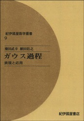 ����Ԣ�������ѽ񣹡�����������