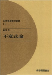 ����Ԣ�������ѽ񣱣������Ѽ���