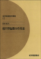 ����Ԣ�������ѽ񣱣����ʱ߷�����ʬ������