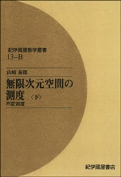 ����Ԣ�������ѽ񣱣��ݣ¡�̵�¼������֤�¬�١ʲ���