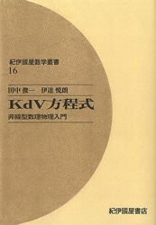 ����Ԣ�������ѽ񣱣����ˣ��������