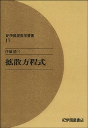 ����Ԣ�������ѽ񣱣����Ȼ�������