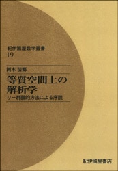 ����Ԣ�������ѽ񣱣����������־�β��ϳ�