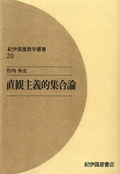 ����Ԣ�������ѽ񣲣���ľ�Ѽ��Ū��������