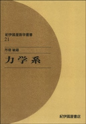 ����Ԣ�������ѽ񣲣����ϳط�