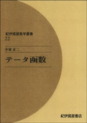 ����Ԣ�������ѽ񣲣����ǡ���ȡ��