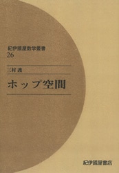 ����Ԣ�������ѽ񣲣����ۥå׶���