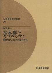 ����Ԣ�������ѽ񣲣������ܷ��ȥ�ץ饷����