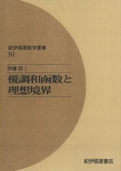 ����Ԣ�������ѽ񣳣���ͥĴ��ȡ�������۶���