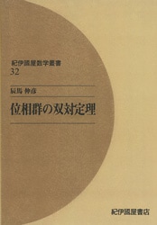 ����Ԣ�������ѽ񣳣������귲����������