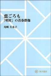 ���������������⡡���������פ��Ľշ���