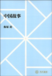 �����������λ�