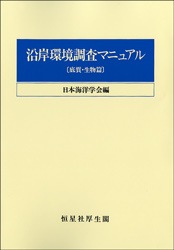 ��ߴĶ�Ĵ���ޥ˥奢����������ʪ�ӡ�