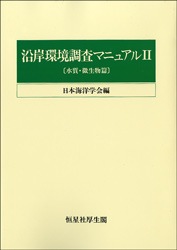 ��ߴĶ�Ĵ���ޥ˥奢�뭶�̿��������ʪ�ӡ�