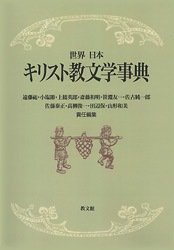 �������ܡ����ꥹ�ȶ�ʸ�ػ�ŵ