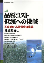 ʼ㸺ؤĩɥʼμ¸