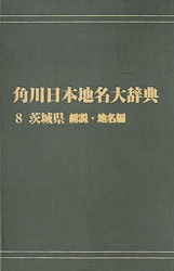 ����ǥޥ���ǡ�����������̾�缭ŵ������븩�����⡦��̾��