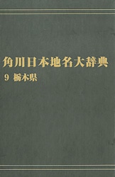 ����ǥޥ���ǡ�����������̾�缭ŵ�������ڸ�