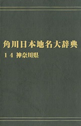 ����ǥޥ���ǡ�����������̾�缭ŵ�����������