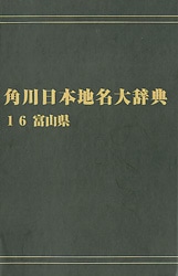 ����ǥޥ���ǡ�����������̾�缭ŵ�������ٻ���