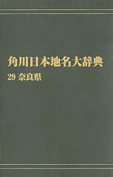 ����ǥޥ���ǡ�����������̾�缭ŵ���������ɸ�