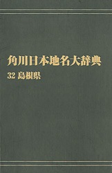 ����ǥޥ���ǡ�����������̾�缭ŵ�������纬��