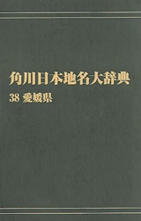 ����ǥޥ���ǡ�����������̾�缭ŵ��������ɲ��