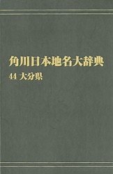 ����ǥޥ���ǡ�����������̾�缭ŵ��������ʬ��