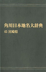 ����ǥޥ���ǡ�����������̾�缭ŵ�������ܺ긩