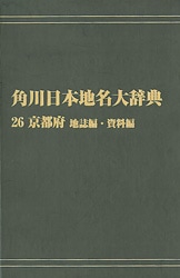 ����ǥޥ���ǡ�����������̾�缭ŵ�����������ܡ��ϻ��ԡ�������