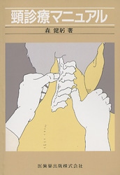 �����ťޥ˥奢��
