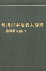 ����ǥޥ���ǡ�����������̾�缭ŵ�����̳�ƻ����̾�ԡ���