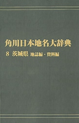 ����ǥޥ���ǡ�����������̾�缭ŵ������븩���ϻ��ԡ�������