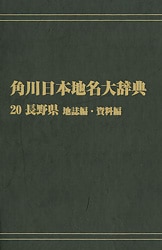 ����ǥޥ���ǡ�����������̾�缭ŵ������Ĺ����ϻ��ԡ�������